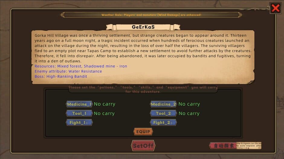 Скриншот 4 из The Legend of Demon-Slaying Heroes