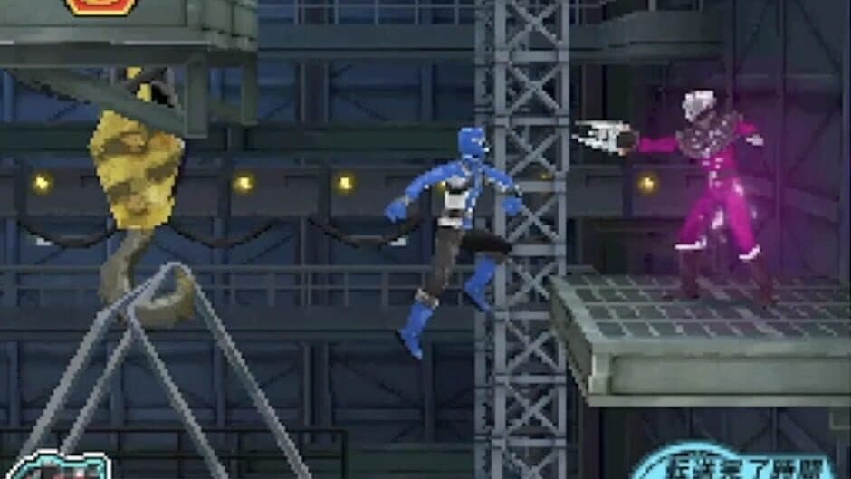 Скриншот 2 из Tokumei Sentai Go-Busters
