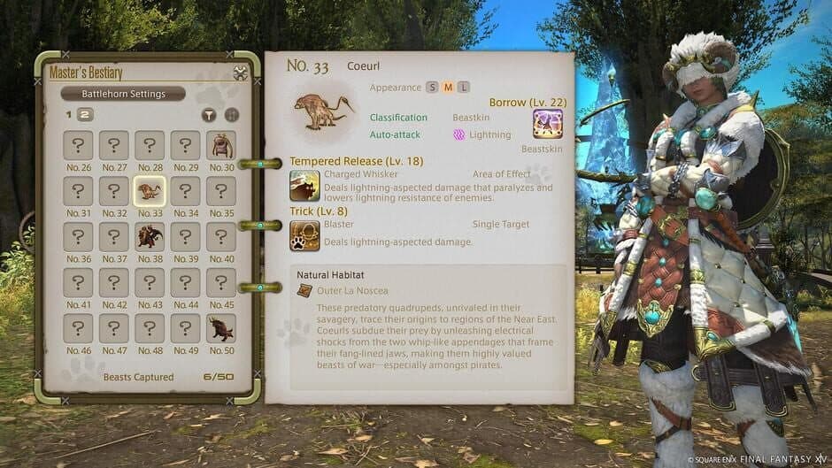 Скриншот 11 из Final Fantasy XIV: Trail to the Heavens