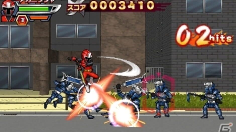 Скриншот 1 из Shuriken Sentai Ninninger: Game de Wasshoi!!