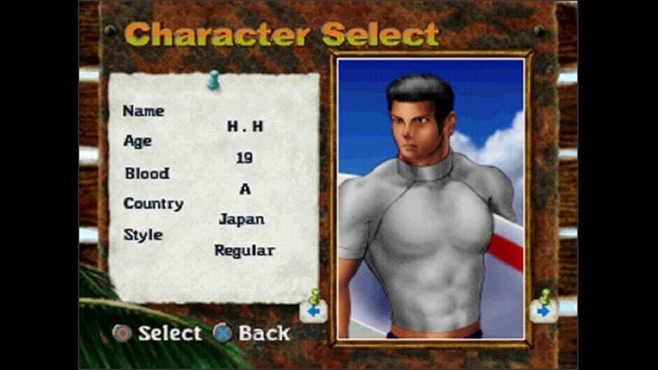 Скриншот 3 из Max Surfing 2nd