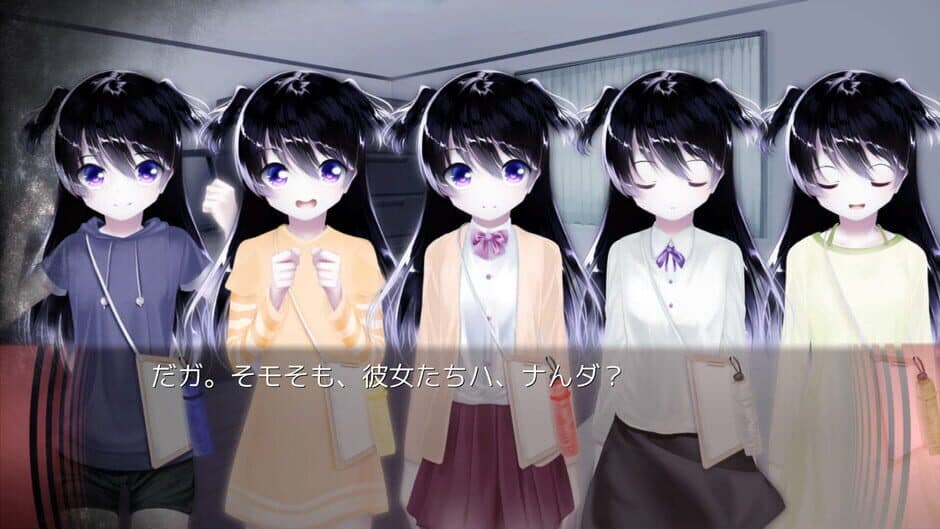 Скриншот 2 из My Dearest Direst Disaster