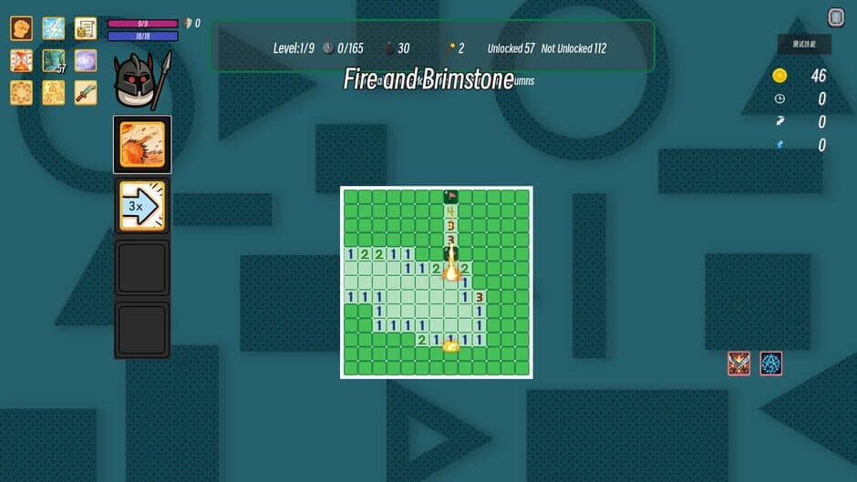 Скриншот 3 из Fast Mine Sweeping: Skill Awakening
