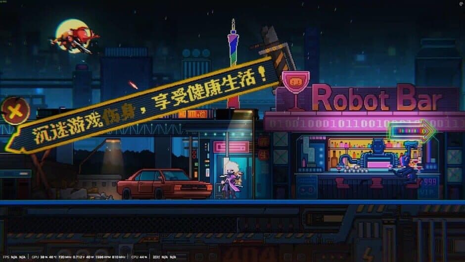 Скриншот 1 из Hack Fate