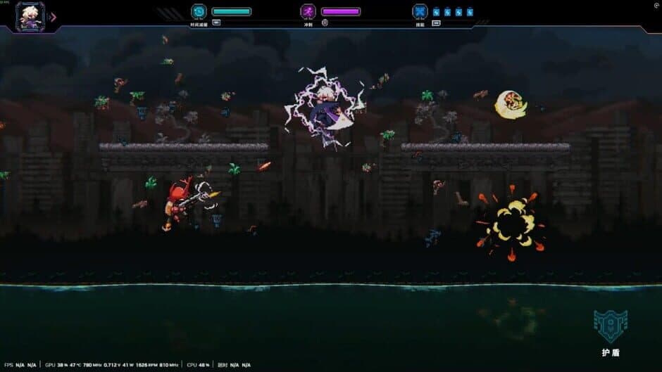 Скриншот 2 из Hack Fate