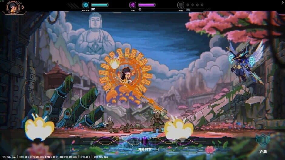 Скриншот 4 из Hack Fate
