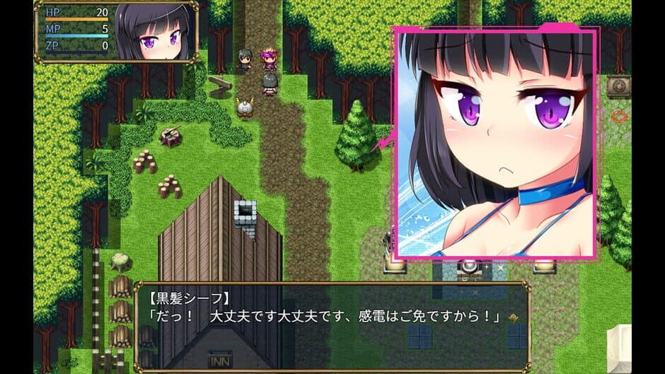 Скриншот 4 из The Succubus Trap Island