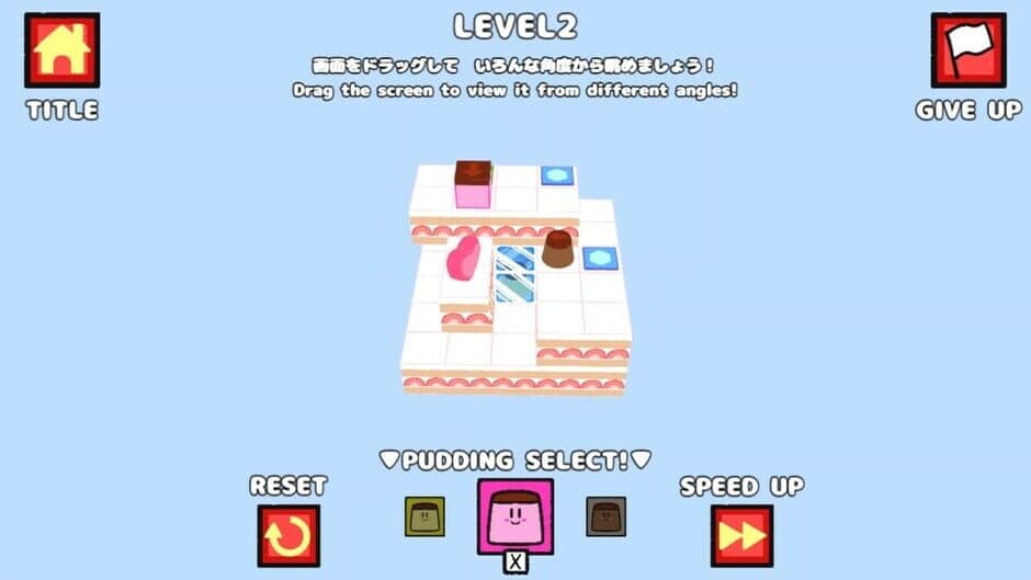 Скриншот 2 из Nice Pudding World DX