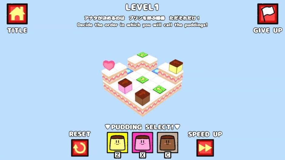 Скриншот 4 из Nice Pudding World DX