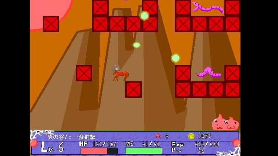 Скриншот 2 из Deer Legend