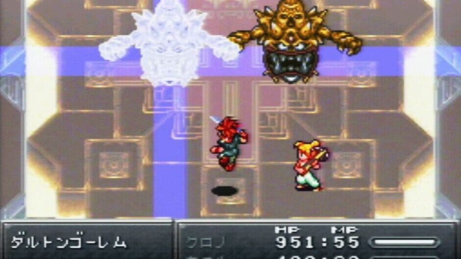 Скриншот 3 из Chrono Trigger