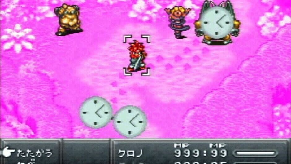 Скриншот 5 из Chrono Trigger