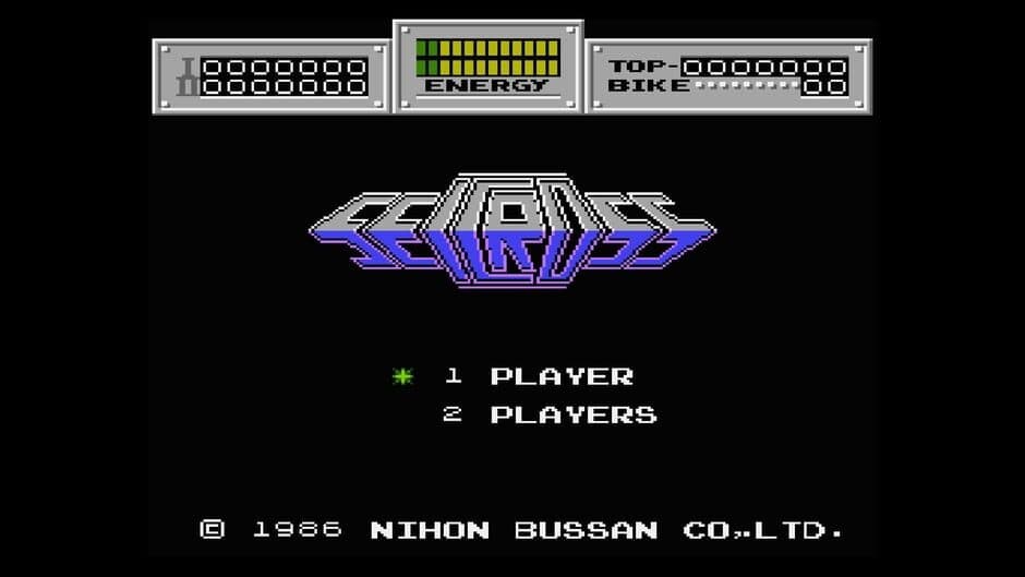 Скриншот 1 из Console Archives: Seicross