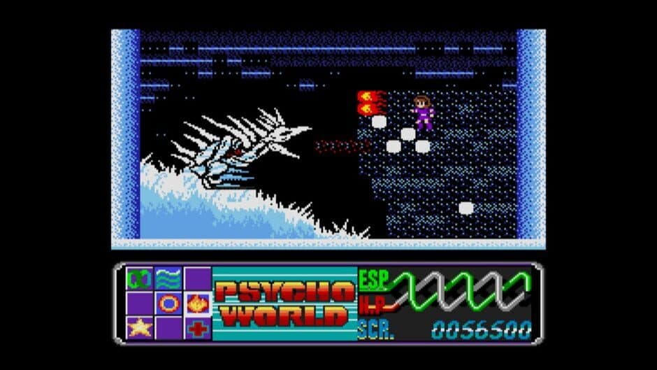 Скриншот 2 из Eggconsole Psycho World MSX2