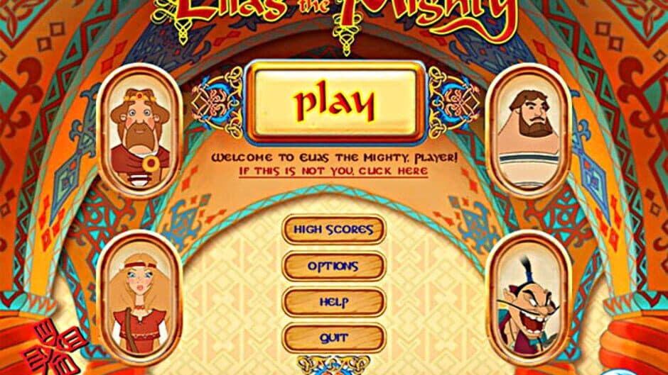 Скриншот 2 из Elias the Mighty