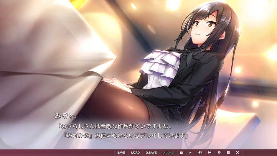 Скриншот 2 из Tomodachi Kara Koibito he