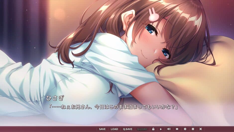 Скриншот 3 из Tomodachi Kara Koibito he