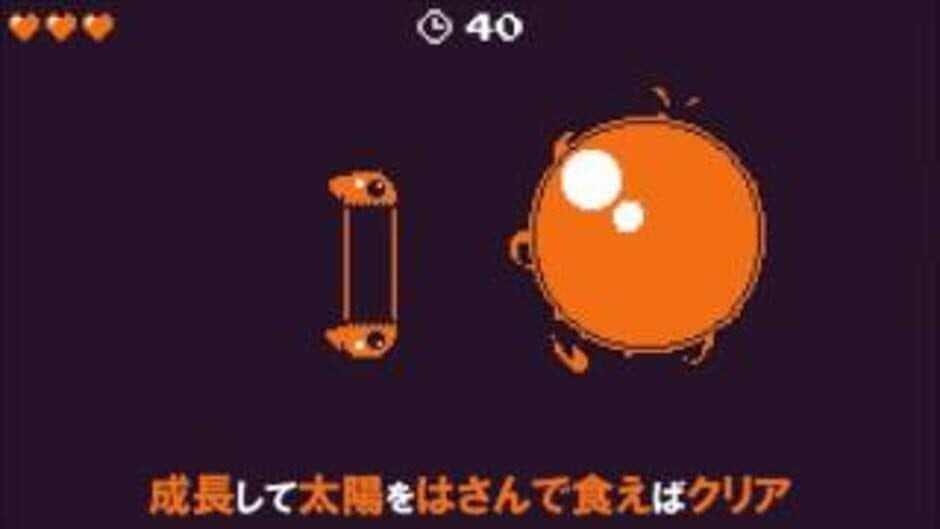 Скриншот 1 из Kuitaiyou