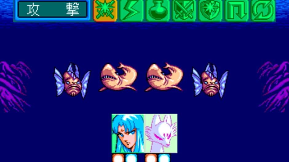 Скриншот 2 из Burai II: Yami Koutei no Gyakushuu
