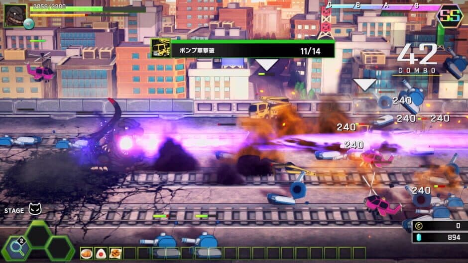 Скриншот 3 из SD Shin Kamen Rider Rumble SJHU Season Pass