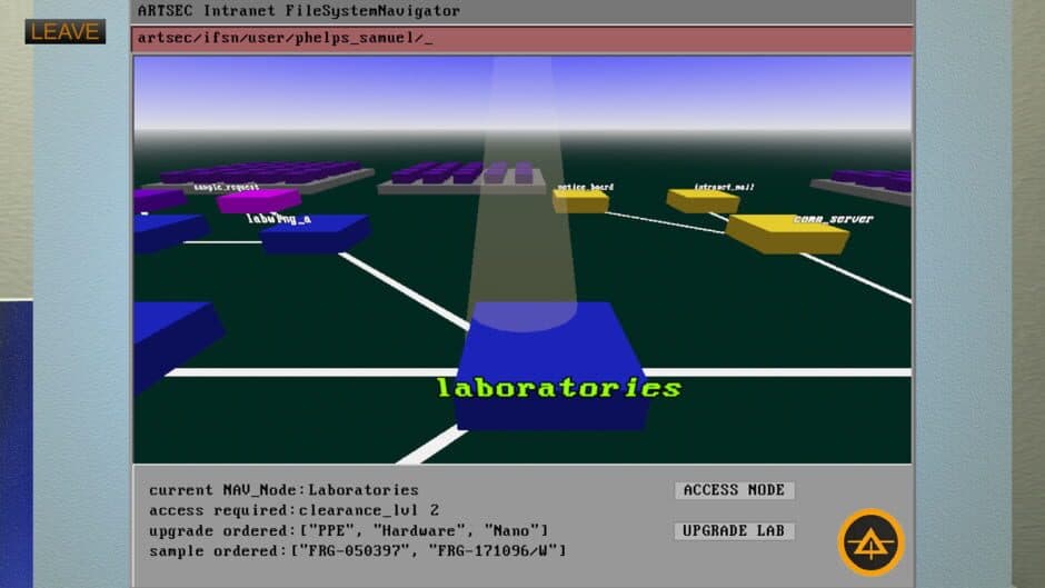 Скриншот 4 из Artsec