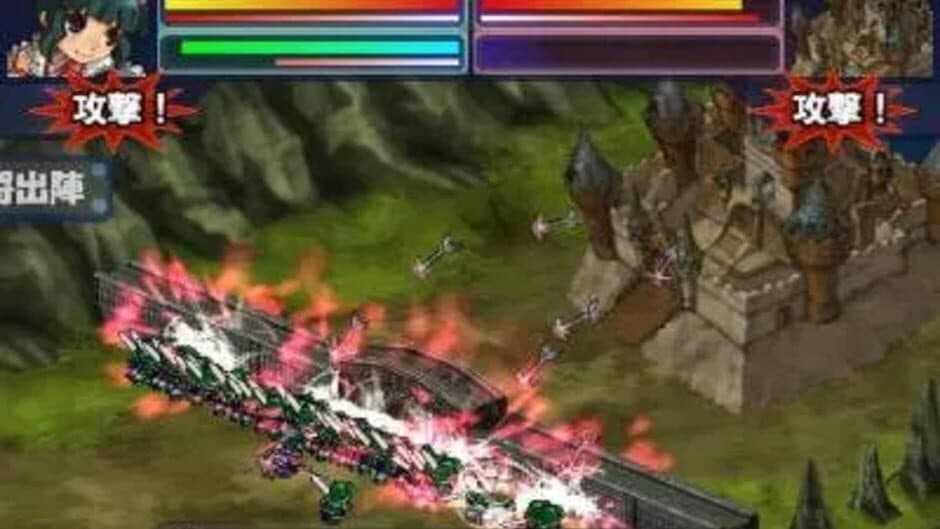 Скриншот 7 из Spectral Force: Radical Elements
