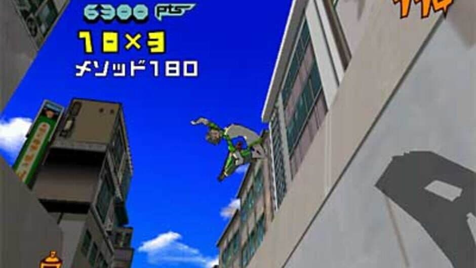 Скриншот 7 из Jet Set Radio