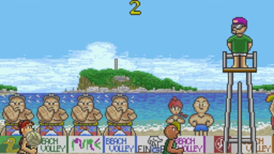 Скриншот 1 из Inazuma Serve Da!! Super Beach Volley