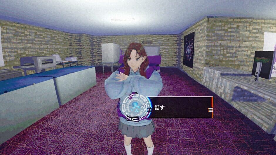 Скриншот 10 из Liminal Sick Pizza Blue