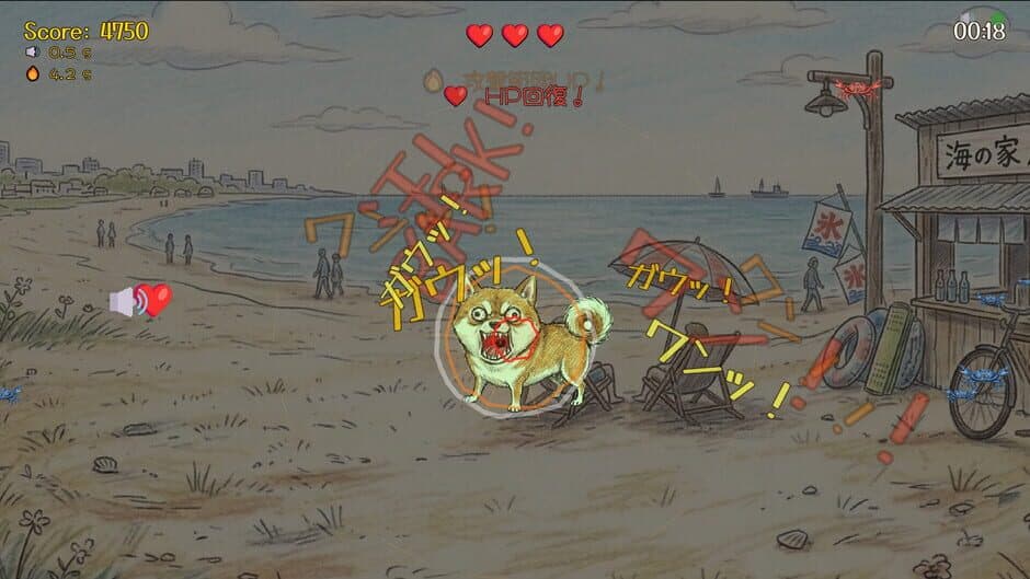 Скриншот 3 из Bow-wow Battle