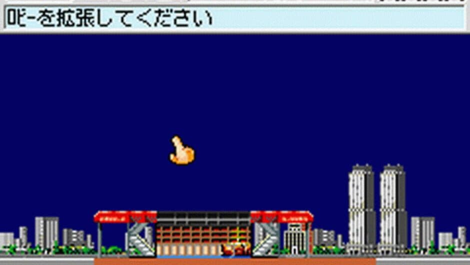 Скриншот 1 из The Tower SP