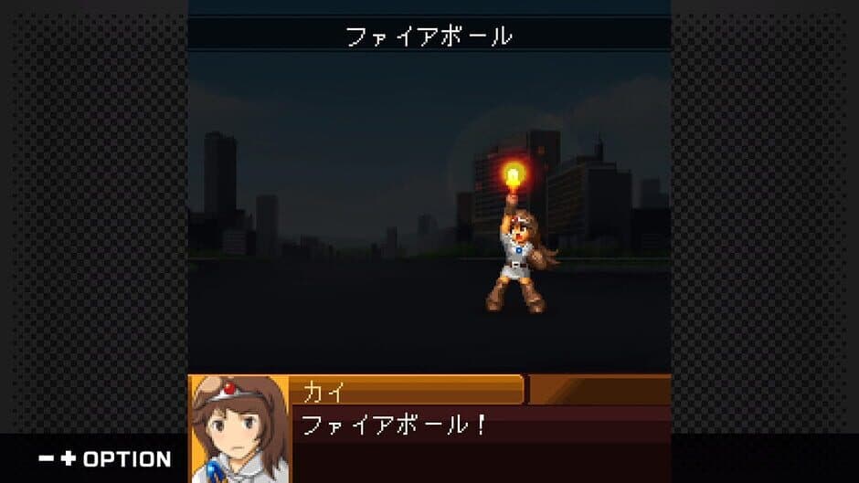 Скриншот 3 из G-Mode Archives+: Namco Chronicle