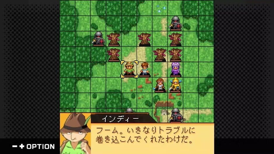 Скриншот 5 из G-Mode Archives+: Namco Chronicle