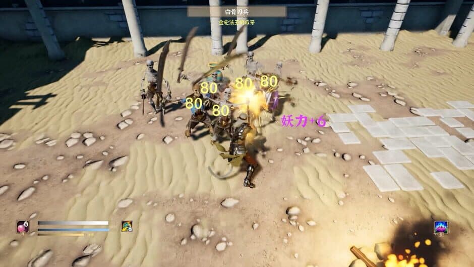 Скриншот 2 из Monkey King Simulator: Chapter Huaguo Mountain