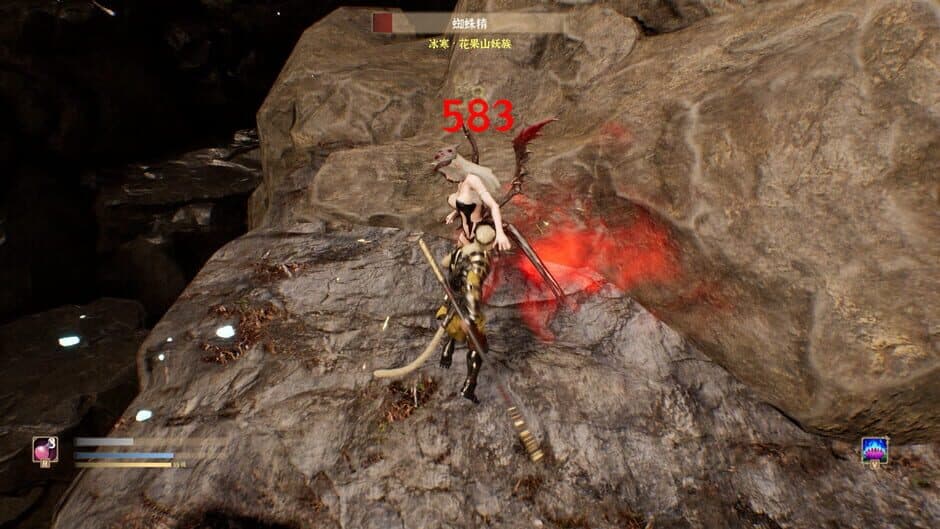Скриншот 4 из Monkey King Simulator: Chapter Huaguo Mountain