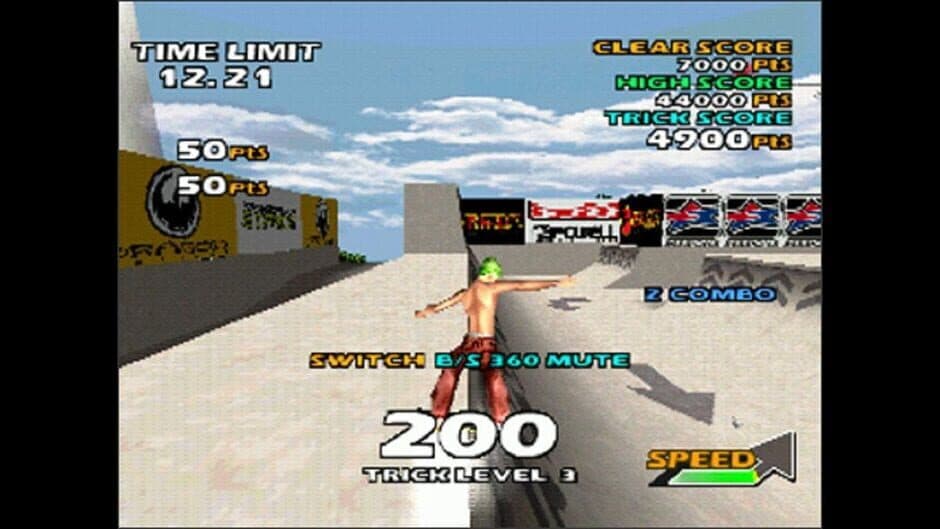 Скриншот 4 из Street Sk8er 2