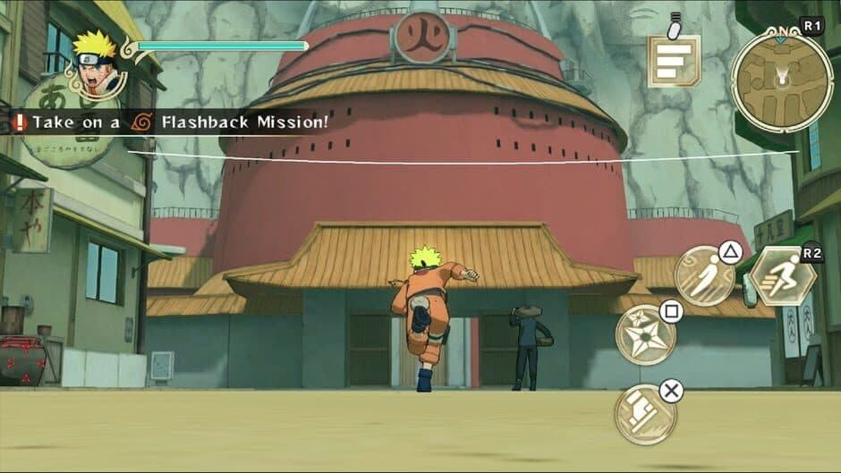 Скриншот 1 из Naruto: Ultimate Ninja Storm+