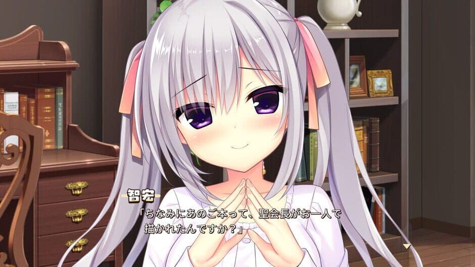 Скриншот 4 из Hamidashi Creative Re:Re:call