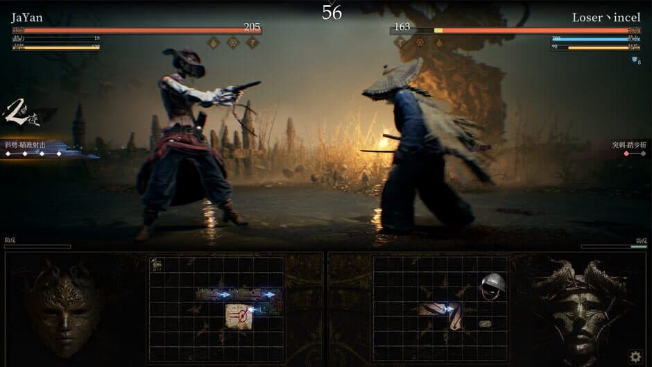 Скриншот 3 из Wretch: Divine Ascent - Pirate Pack