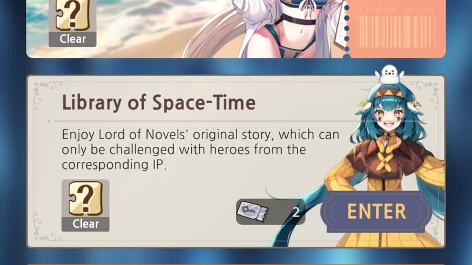 Скриншот 4 из The Lord of Novels