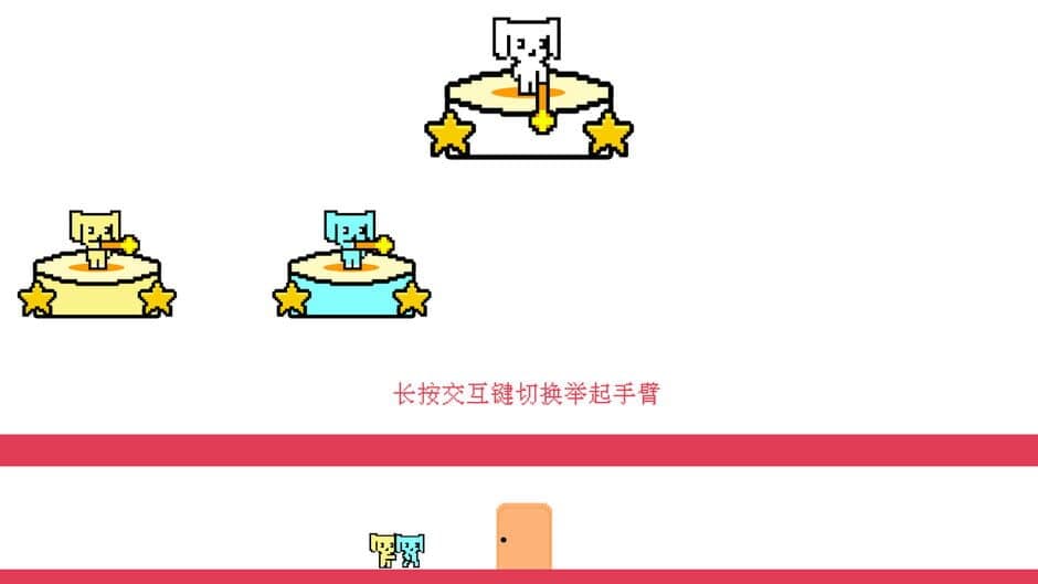 Скриншот 1 из Super Dog Adventure
