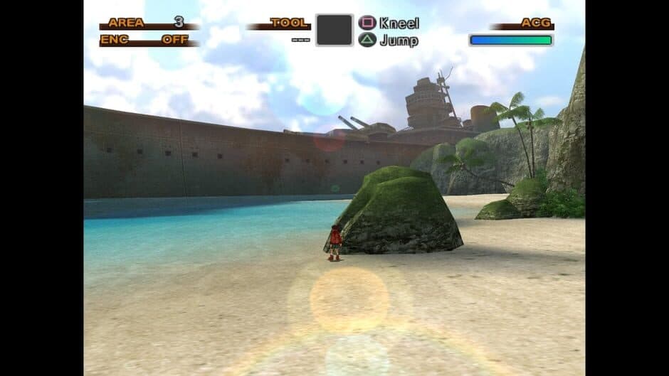 Скриншот 6 из Wild Arms 4