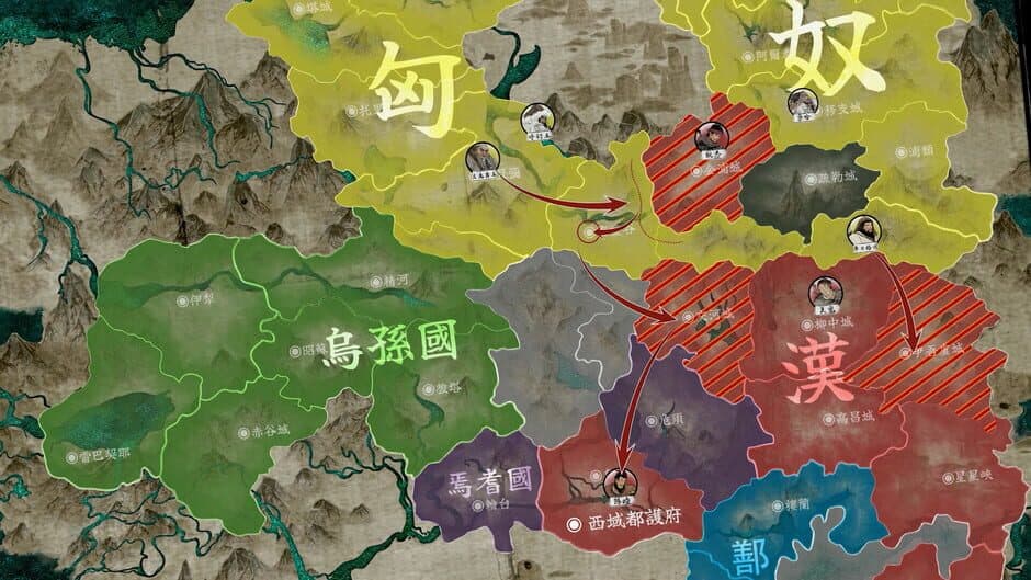 Скриншот 4 из Ancient Warfare: The Han Dynasty