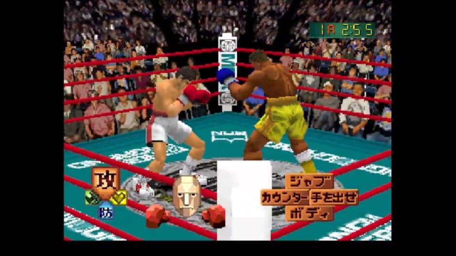 Скриншот 1 из Final Round
