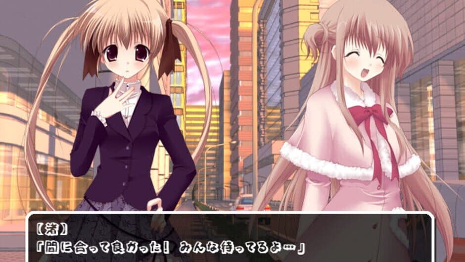 Скриншот 3 из Cutie Smile: Kimi to Issho ni
