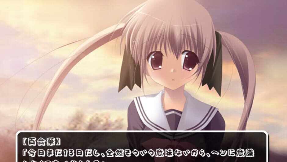 Скриншот 4 из Cutie Smile: Kimi to Issho ni