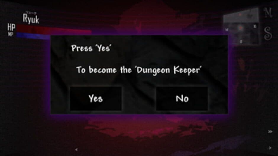 Скриншот 3 из Requiem of the Dark Lord
