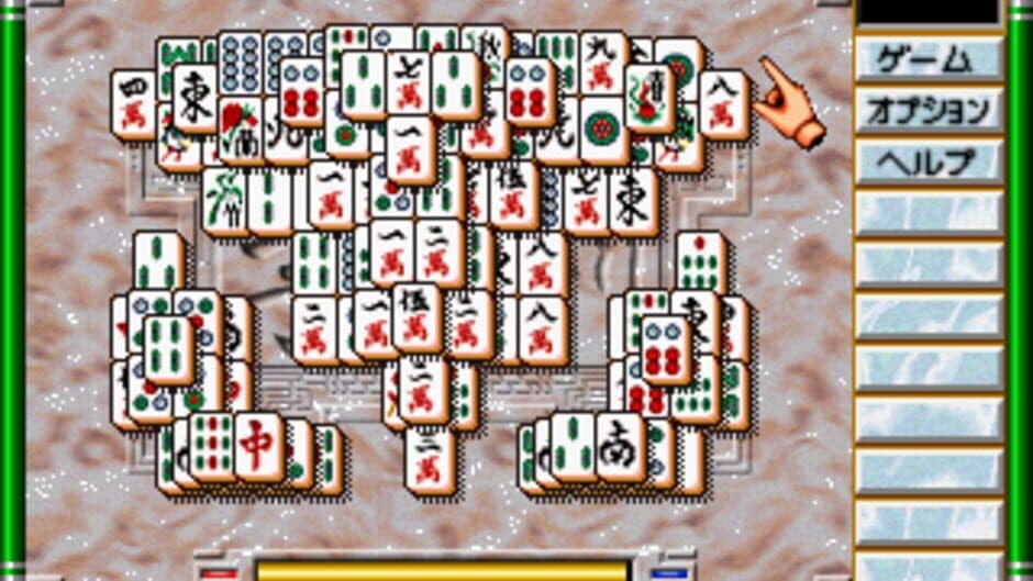 Скриншот 4 из Game no Tetsujin: The Shanghai