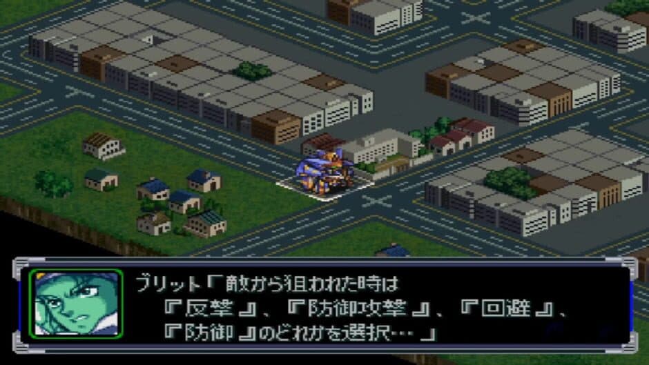 Скриншот 4 из Super Robot Taisen Alpha