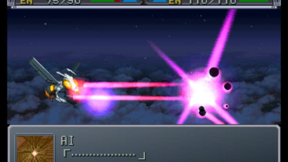 Скриншот 1 из Super Robot Taisen Alpha Gaiden